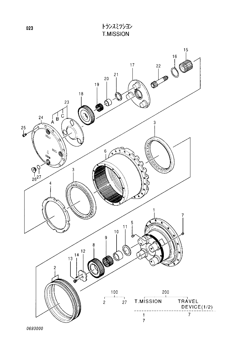 Gear 0693012 for Hitachi Excavator EX150LC-5 online