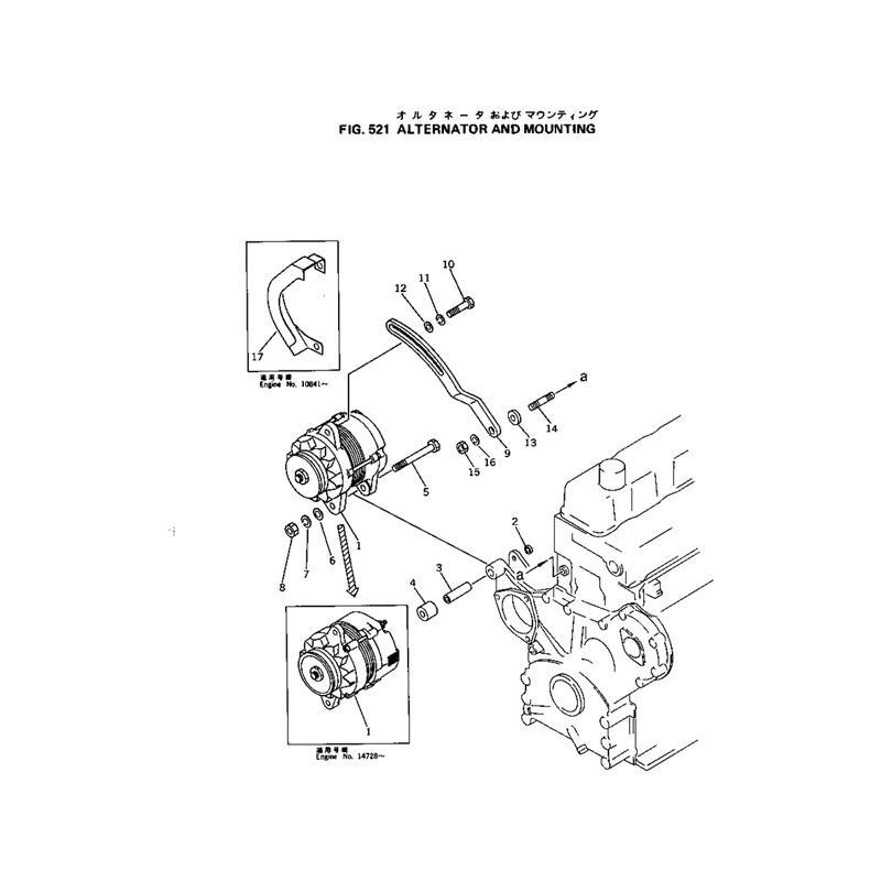 12V 35A Alternator 600-821-2340 for Komatsu Engine 3D95S 4D95L online 12V 35A Alternator 600-821-2340 for Komatsu Engine 3D95S 4D95L online