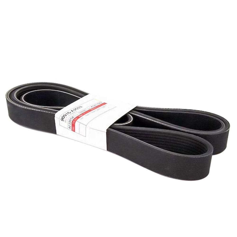 1 Set Drive Belt CH12789 for Perkins Engine online 1 Set Drive Belt CH12789 for Perkins Engine online