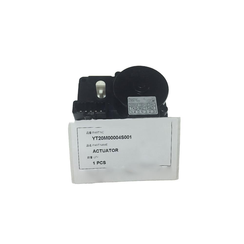 Actuator YT20M00004S001 for New Holland E235SRLC E115SR E70 E130 E80 E135SR EH130 E200SR EH215 EH70 E215 EH80