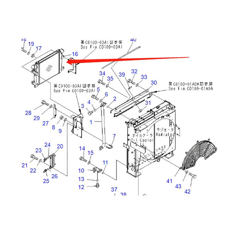 Aftercooler 615-66-15110 For Komatsu Excavator PC450-7 PC450-7K PC450LC-7 online Aftercooler 615-66-15110 For Komatsu Excavator PC450-7 PC450-7K PC450LC-7 online