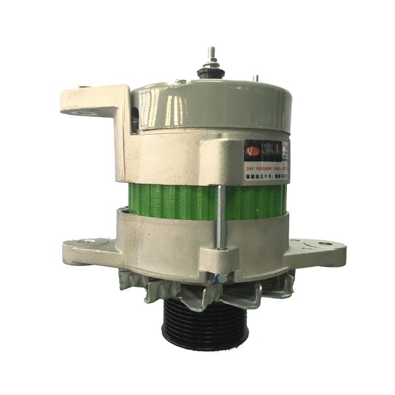 Alternator 40A For Komatsu Excavator PC360-7 Engine 6D114 online Alternator 40A For Komatsu Excavator PC360-7 Engine 6D114 online