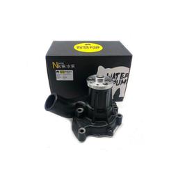 Buy Engine Water Pump 1-13610145-2 for Hitachi Excavator EX200-1 Isuzu Engine 6BD1 6 Holes