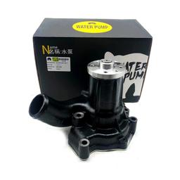 Buy Engine Water Pump 1-13650017-1 For Hitachi EX125WD-5 EX200-5 EX210H-5 EX225USR Isuzu Engine 6BG1