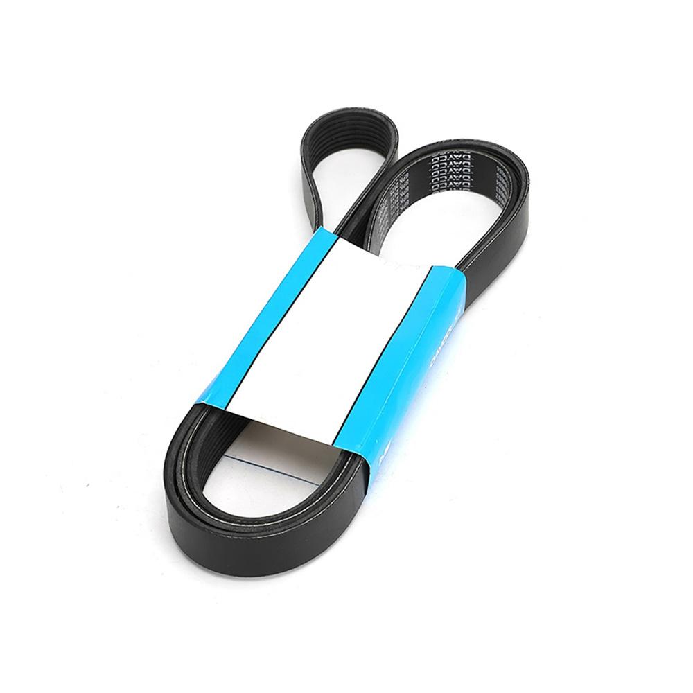 Fan Belt 8pk2175 For CAT Caterpillar Excavator E330D online Fan Belt 8pk2175 For CAT Caterpillar Excavator E330D online