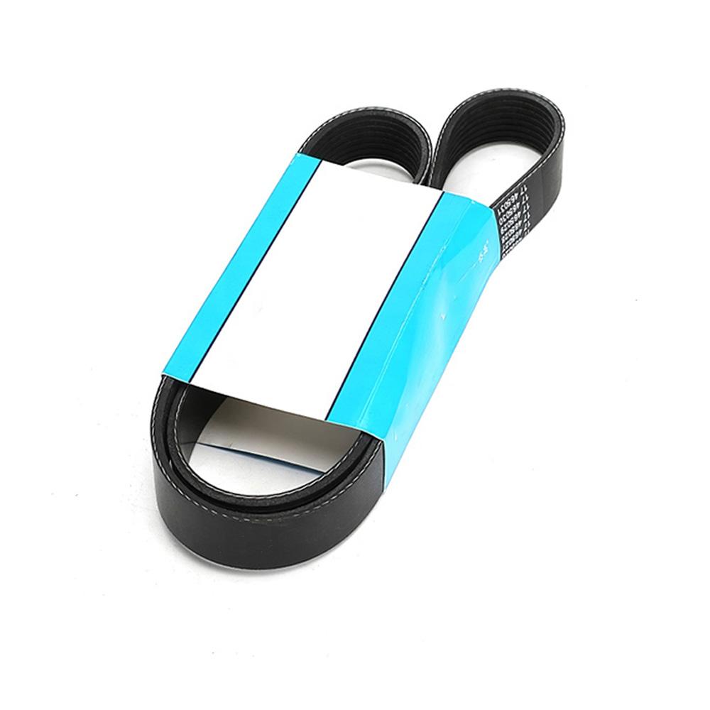 Fan Belt 8pk2245 For CAT Caterpillar Excavator E330C online Fan Belt 8pk2245 For CAT Caterpillar Excavator E330C online