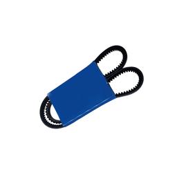 Fan Drive Belt 8470 For Caterpillar CAT Hitachi Kobelco Komatsu Excavator online