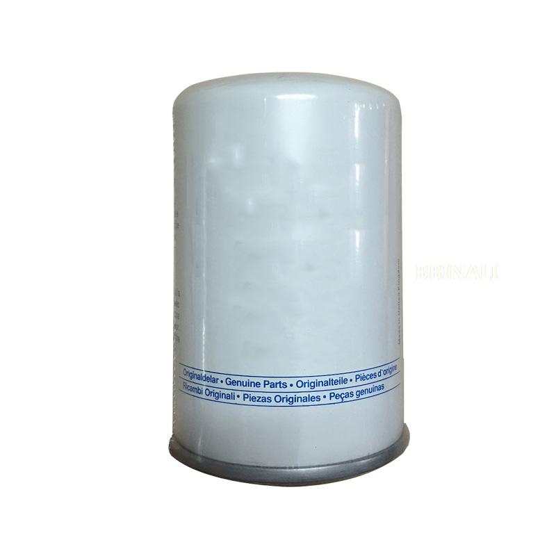 Fuel Filter 3825133-6 For Volvo Engine TAD1631GE Excavator EC240 online Fuel Filter 3825133-6 For Volvo Engine TAD1631GE Excavator EC240 online