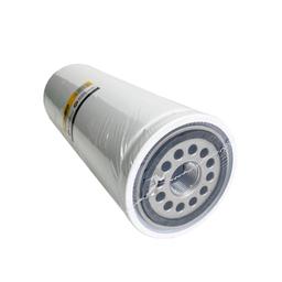 Buy Fuel Filter 4650996 for Perkins Engine 1100 Series