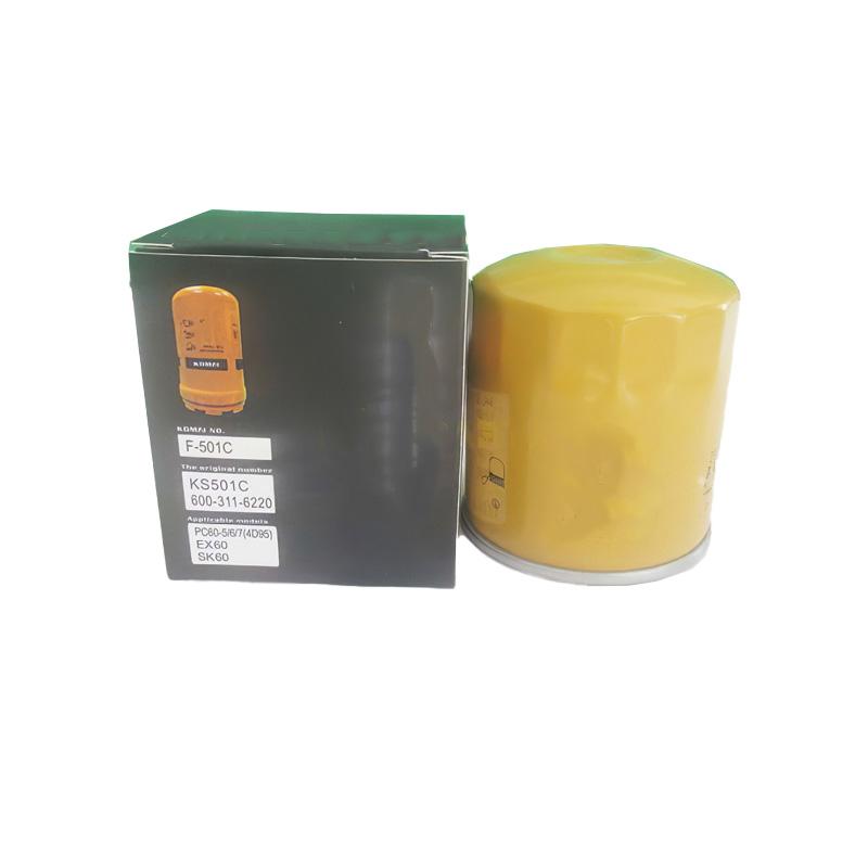 Fuel Filter 600-311-6220 For Komatsu Brush Cutter BC100-1 Engine 4D105