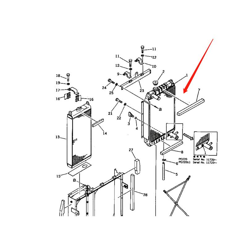 Hydraulic Oil Cooler ASS'Y 206-03-44111 For Komatsu BP500-3