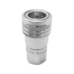 Buy Male Female Hydraulic Quick Coupler LVA16843 AW32184 for John Deere H120 D120 220R 1023E 1025R 1026R 2025R 2032R 2036R 2038R 3025E 3032E