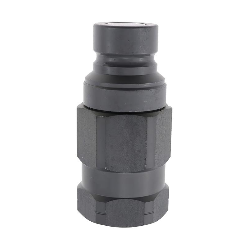 Male Hydraulic Flat Face Quick Coupler 153-2995 for Caterpillar CAT Excavator Loader Truck