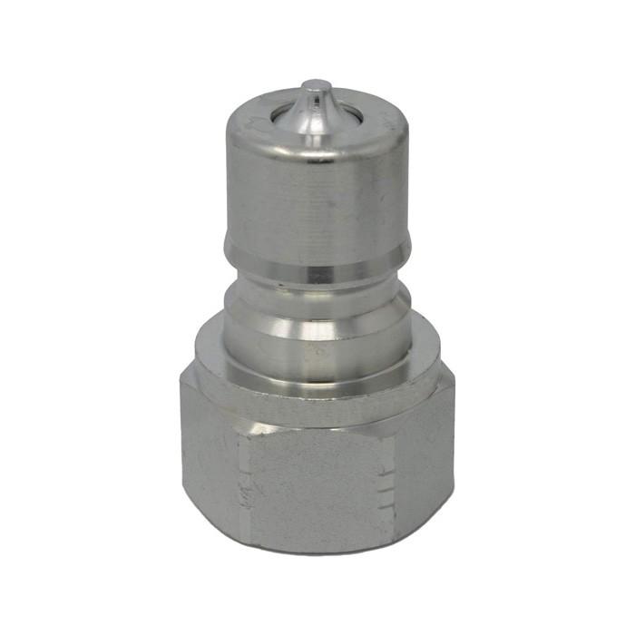 Male Quick Coupler AM105467 for John Deere 2030 2020 2305 2320 2520 2720 3120 3320 3520 4100 4105 4110 4120 420 4210 4300 4310 4400