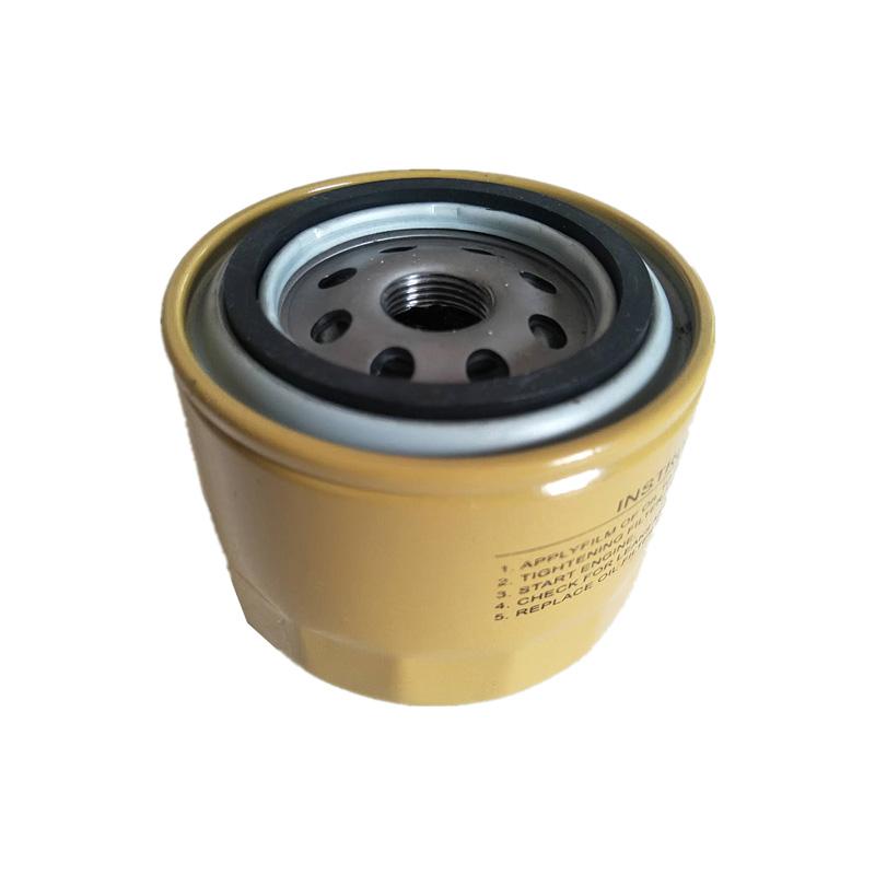 Oil Filter 094-7208 For Caterpillar Excavator CAT E70B E110