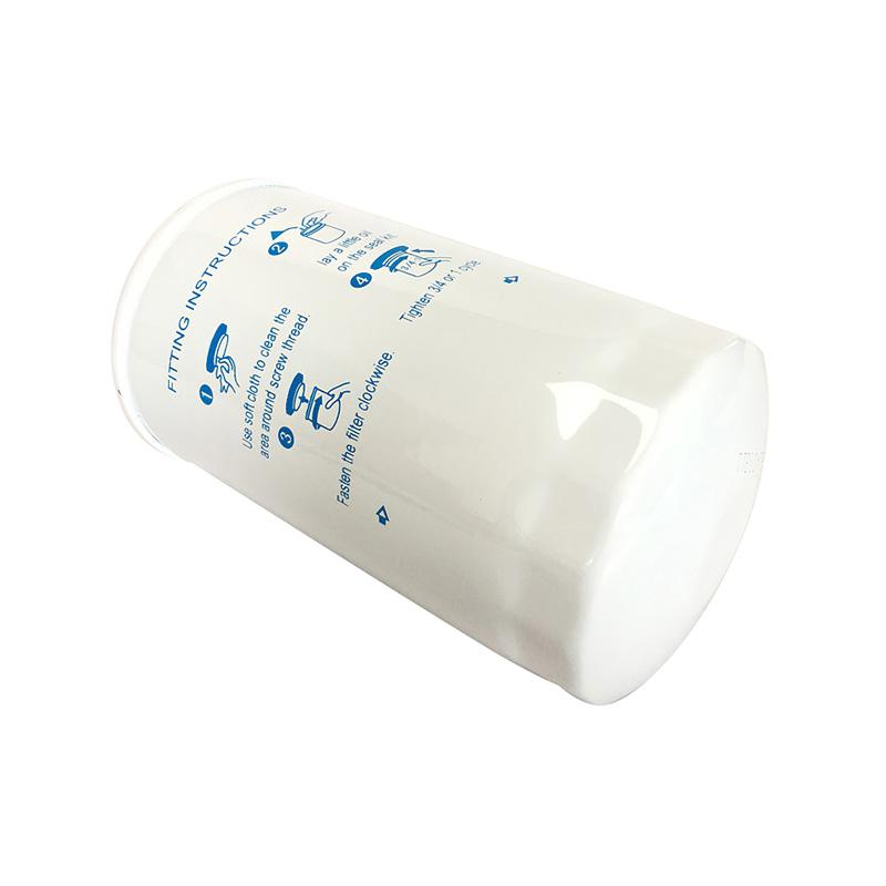 Oil Filter 15607-2190 For Kobelco Excavator SK200-8 SK210-8 SK250-8 SK260-8