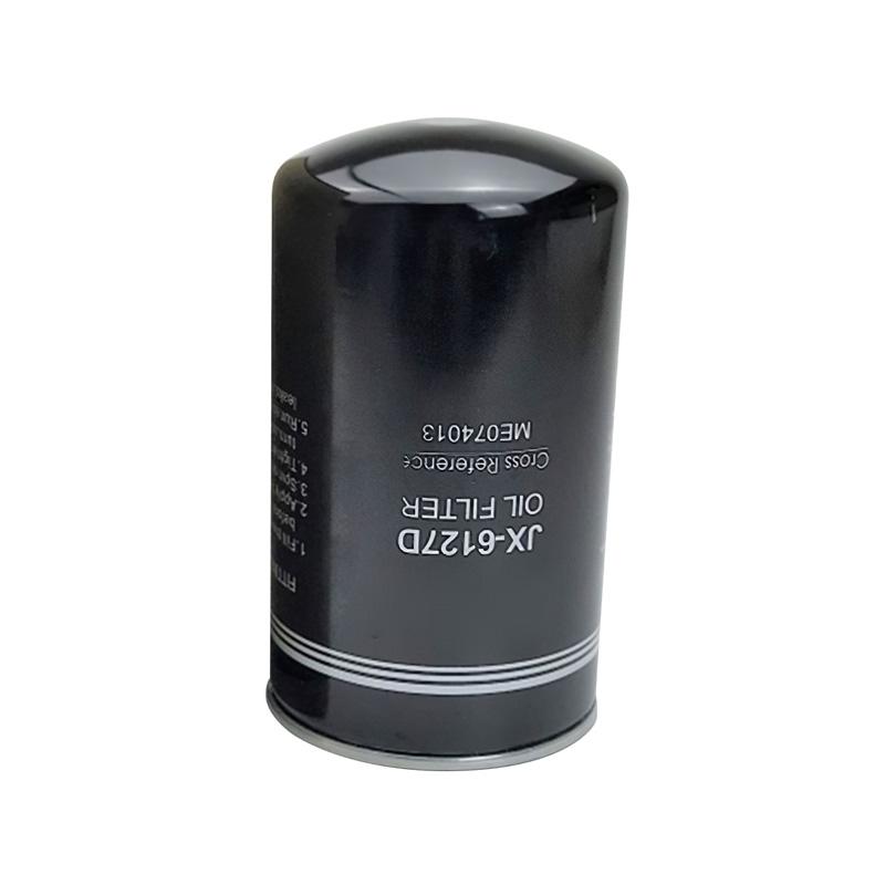 Oil Filter VAME074013 For Kobelco Excavator SK290LC SK290LC-6E K909LC-2 MD240BLC MD240C online Oil Filter VAME074013 For Kobelco Excavator SK290LC SK290LC-6E K909LC-2 MD240BLC MD240C online