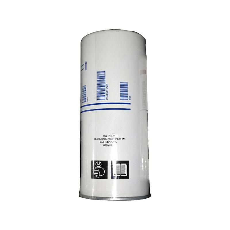 Oil Separator 1625775300 2903775300 for Atlas Copco GA18 online Oil Separator 1625775300 2903775300 for Atlas Copco GA18 online