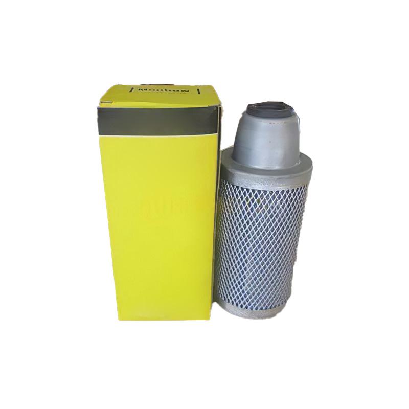 Oil-water Separator LSO2P0102R100 For Kobelco Excavator SK200-6E online Oil-water Separator LSO2P0102R100 For Kobelco Excavator SK200-6E online