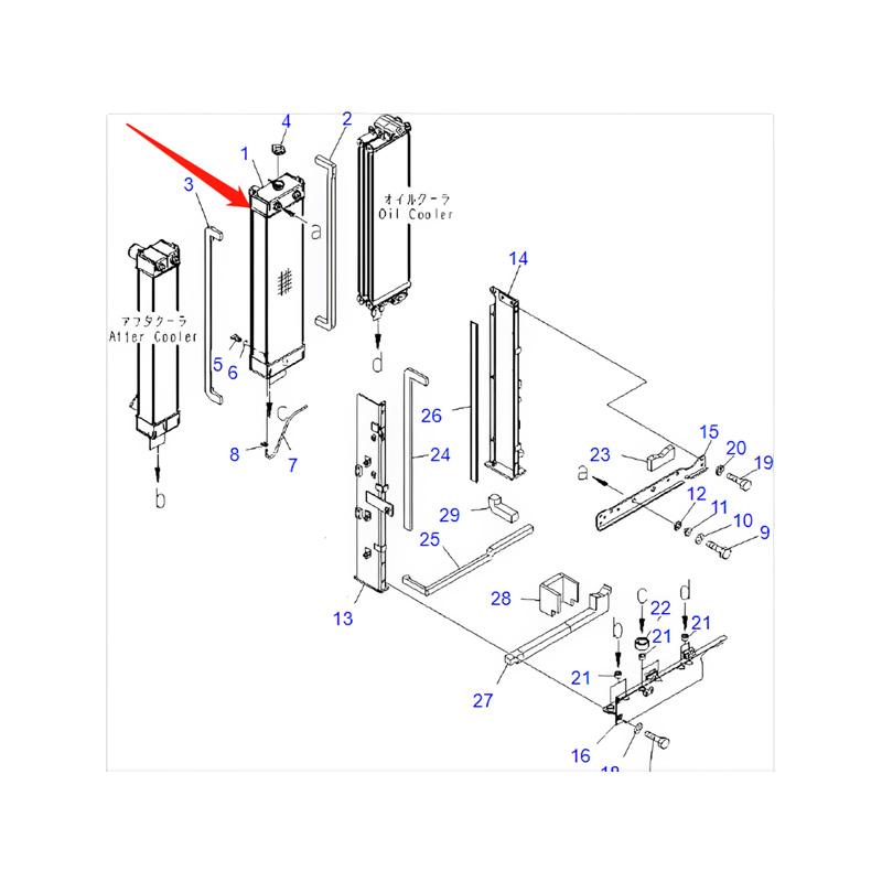 Water Tank Engine Radiator ASSY 203-03-71771 203-03-71772 203-03-71773 For Komatsu Excavator PC130-7 PC130-7K
