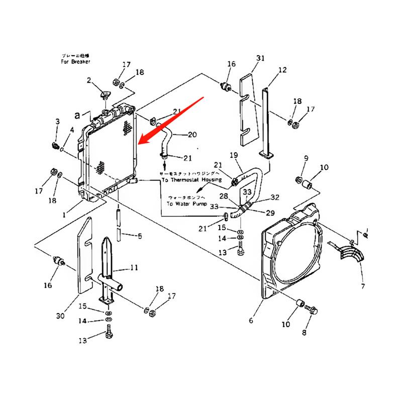 Water Tank Engine Radiator Core ASSY 20S-03-11212 For Komatsu Excavator PW20-1 PW30-1 PW30T-1 PC38UU-1
