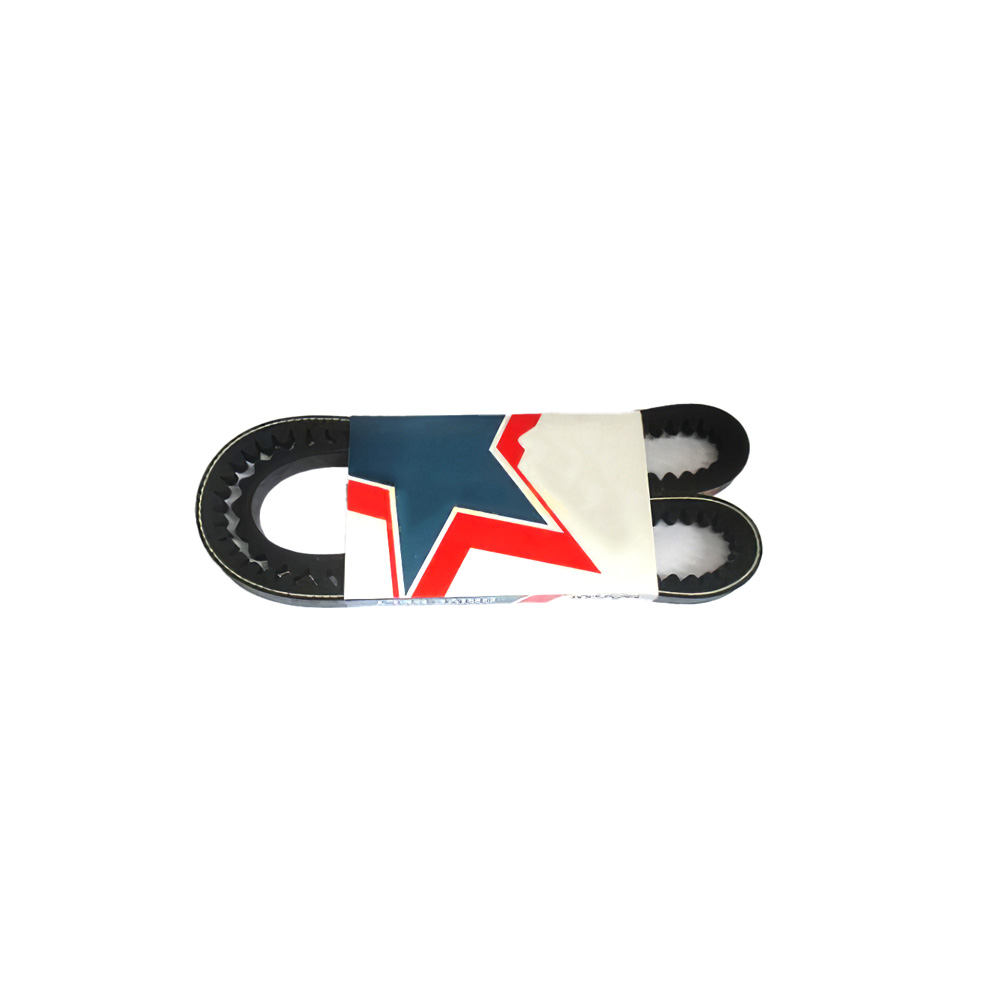 Air Conditioning Belt 6550 For CAT Caterpillar Excavator E313BSR