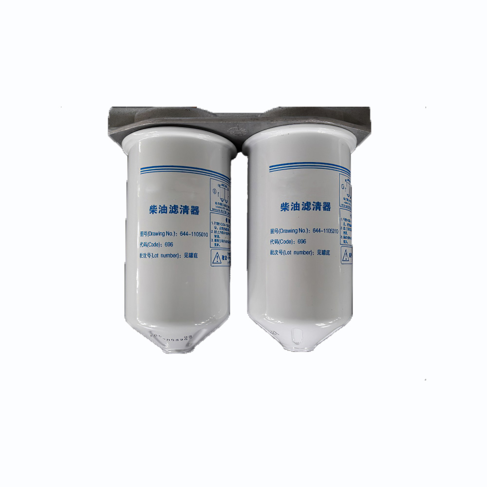 Fuel Filter 86555246 for CASE Propelled Windrower WD1203 WD1903