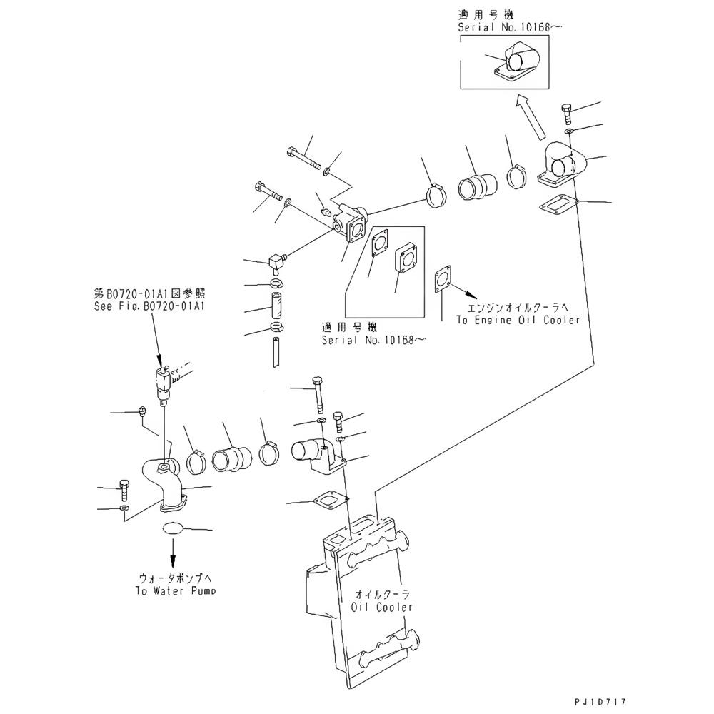 Gasket 6162632161 for Komatsu D275A-2 D375A-2 D375A-3 HD465-5 HD605-5 S6D170-1D-6A S6D170-1D-6B S6D170E-2A