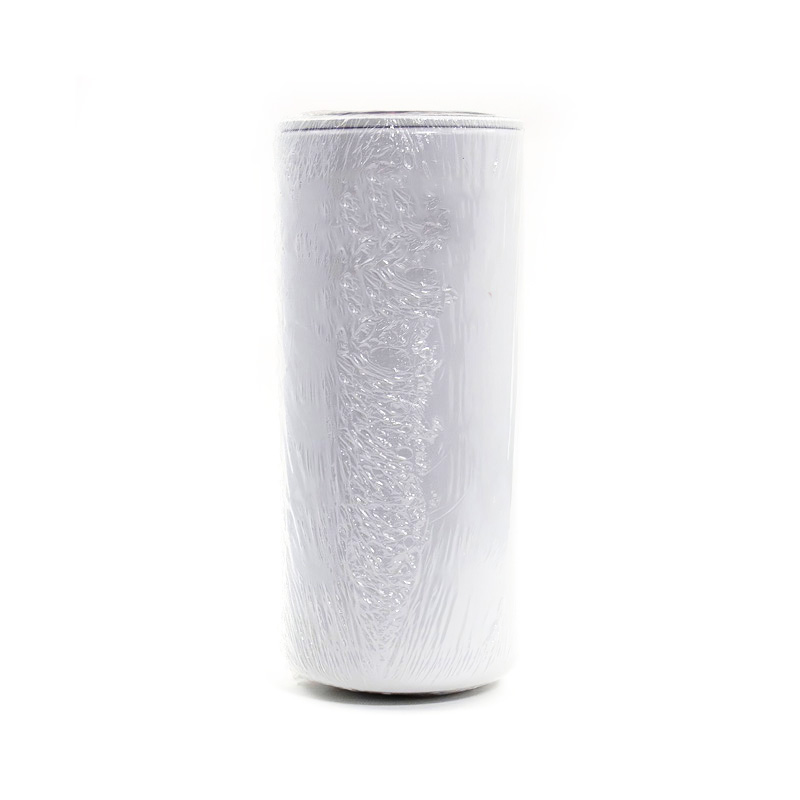 Oil Filter 119593-35100 for Yanmar Engine 6LY 6LYA 6LY3 6LY2
