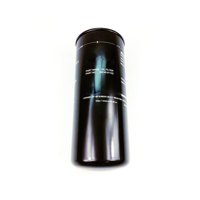 Oil Filter 37540-01101 for Mitsubishi Engine S12R Generator S16