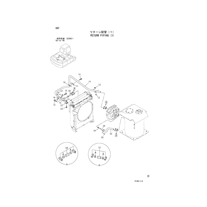 Unidirectional Valve 4272164 for Hitachi Excavator EX200-2 EX200-3