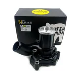 Engine Water Pump 1-13650017-1 for Hitachi Excavator EX200-1 Isuzu Engine 6BG1 6BD1T