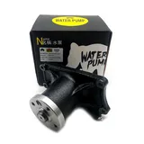 Engine Water Pump VAME993520 for Kobelco ED190LC-6E SK160LC-6E SK200-6ES SK235SR-1E SK235SR-1ES SK250LC-6E online