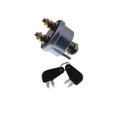 Ignition Switch 7H-7290 for Caterpillar CAT Engine 3304 3306 3406 3408 3408C 3408E Compactor 816 826B 815 825B sale