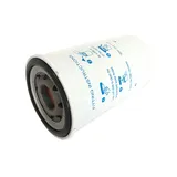 Buy Oil Filter 15607-2190 For Kobelco Excavator SK200-8 SK210-8 SK250-8 SK260-8