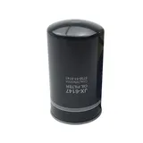 Oil Filter 6735-51-5141 For Komatsu PC200-6 PC210-6 PC210-6D PC210LC-6 PC220-6 PC230-6 PC250-6 online