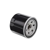 Oil Filter 89.7049-7081 For Doosan Daewoo Excavator SOLAR 55 online