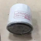 Buy Oil Filter HH150-32094 for Kubota B1550D B1550E B20 B21 B7500D KH-36 KH-41 KH-51 F2000 F2100 F2100E F2260 RTV-X1100CR RTV-X1100CW ZD1211