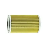 Buy Strainer 203-60-21141 For Komatsu BC100-1 PC60-5 PC80-3 PW6