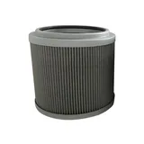 Suction Air Filter 2471-9401A for Doosan Daewoo Excavator DX300LC DX300LL DX340LC DX350LC DX380LC DX420LC DX480LC DX520LC sale