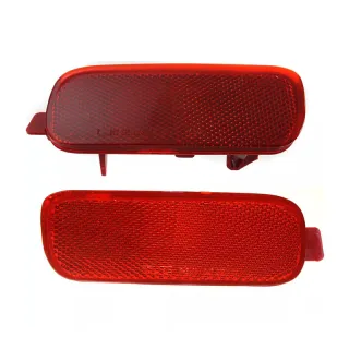 1 Pair Bumper Reflector Red LED Tail Brake Light Lamp 33505-S9A-003 33555-S9A-003 for 2002-2004 Honda CR-V