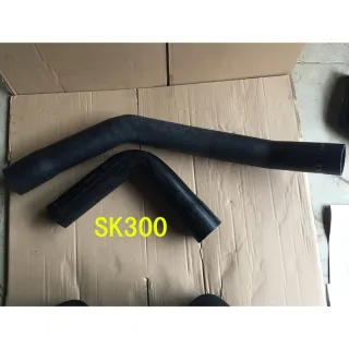 1 Set Water Hose for Kobelco Excavator SK300