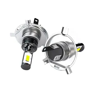 2 Pieces LED Headlight Bulbs 6695651 for Bobcat Tractor CT120 CT122 CT225 CT230 CT235 CT335 CT440 CT445 CT450