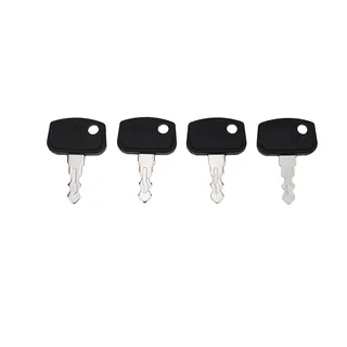 4 Pieces Ignition Switch 4267379M1 for Massey Ferguson MF 1520 1525 1734E 1739E 2705E 2706E Challenger MT225B MT255B