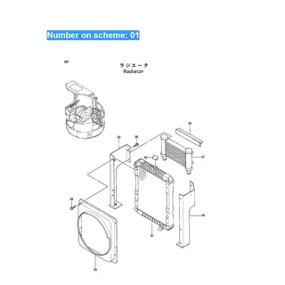 For Hitachi Excavator EX20UR EX20UR-2 EX30UR EX30UR-2 Water Tank Radiator Core ASS'Y 4313328