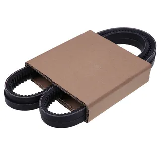 2 PCS Fan Belt 2614B653 for Perkins Engine 1004-4 1004-42 1006-6T 1104C-44 1104D-44T 135Ti 3.1522 6.3544 T4.236 T6.3543