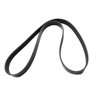 Fan Belt 2614E012 2050093 for Perkins Engine 1106D-E66TA