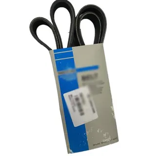 Belt 78-1701 for Thermo King Engine TK376 Transport Refrigeration T-1200R