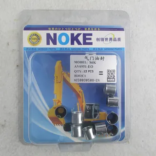 For Caterpillar E200B Valve Seal