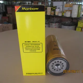 For Caterpillar Excavator CAT E325D Fuel Filter 1R-0762